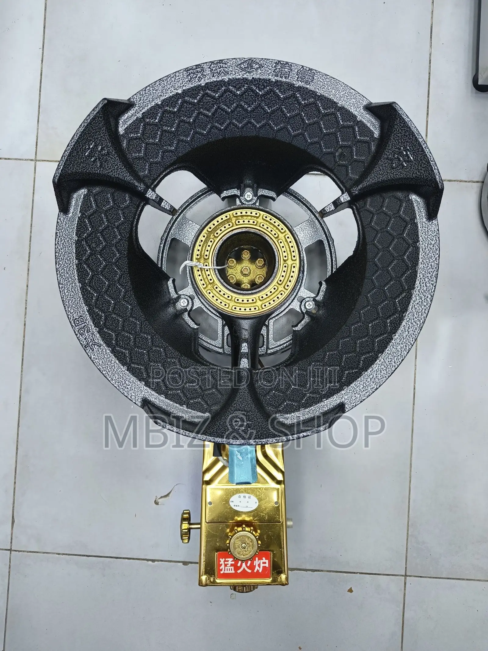 High Pressure Gas Burner (Stove)