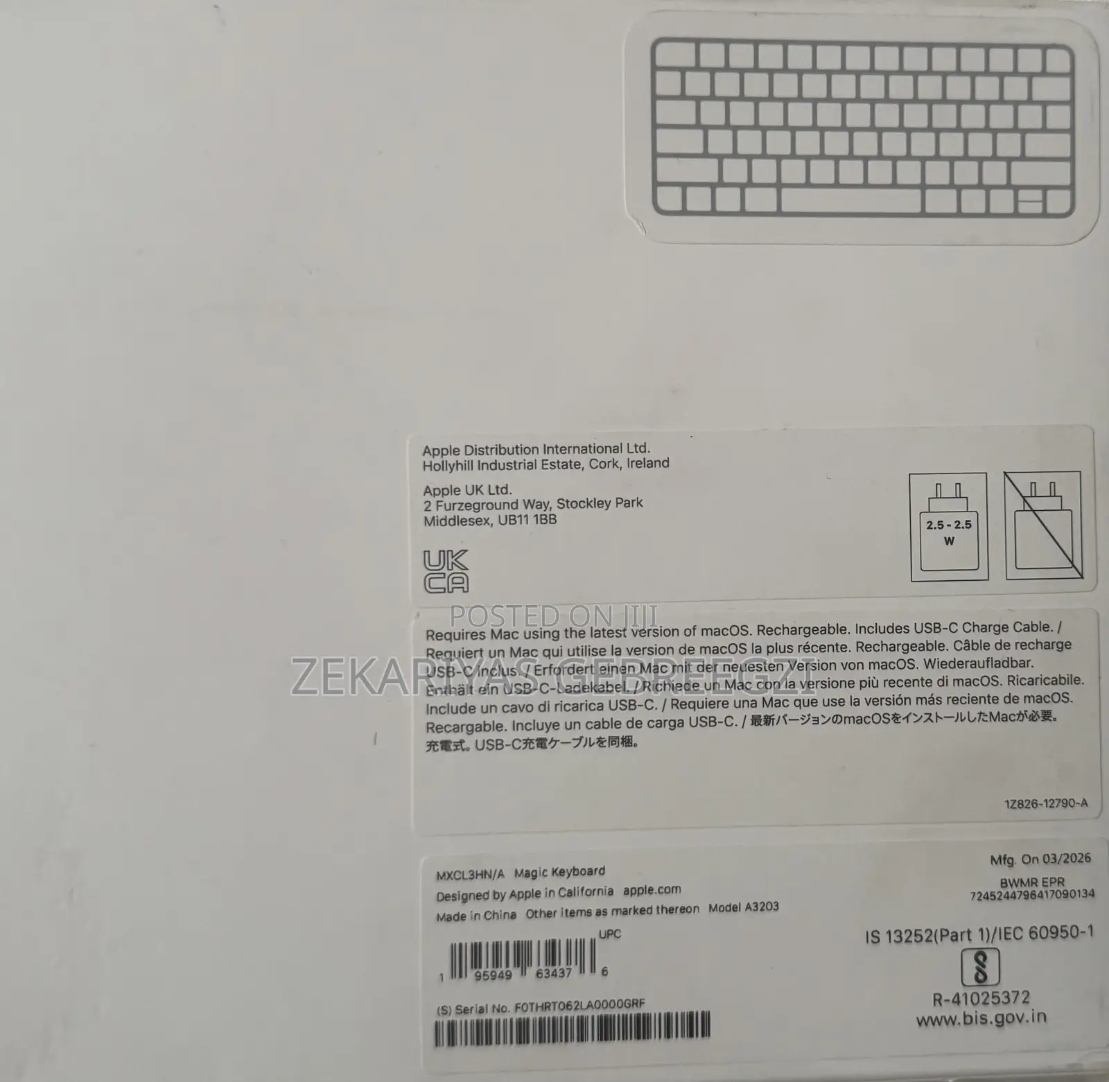 Best Keyboard