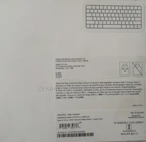 Best Keyboard