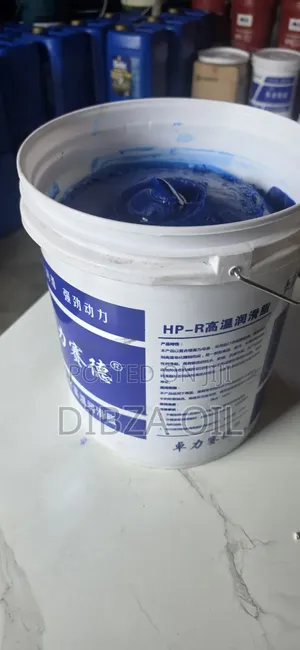 High Temperature Greas 15kg