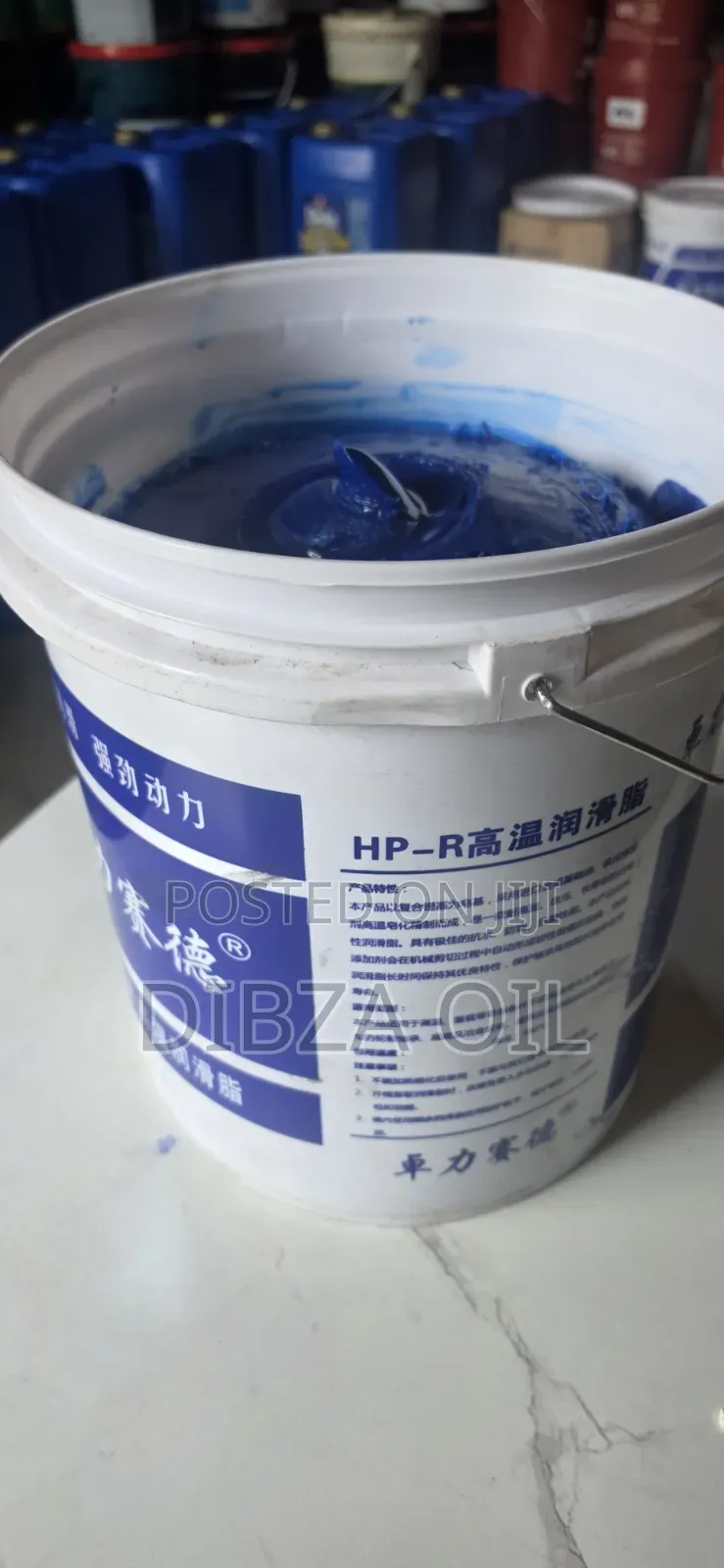 High Temperature Greas 15kg
