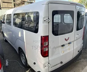 New Wuling Hongguang Mini EV 2025 Gray