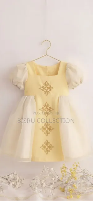 New Year Dress for Kids