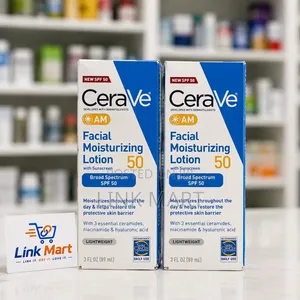 Cerave Facial Moisturizing Cream