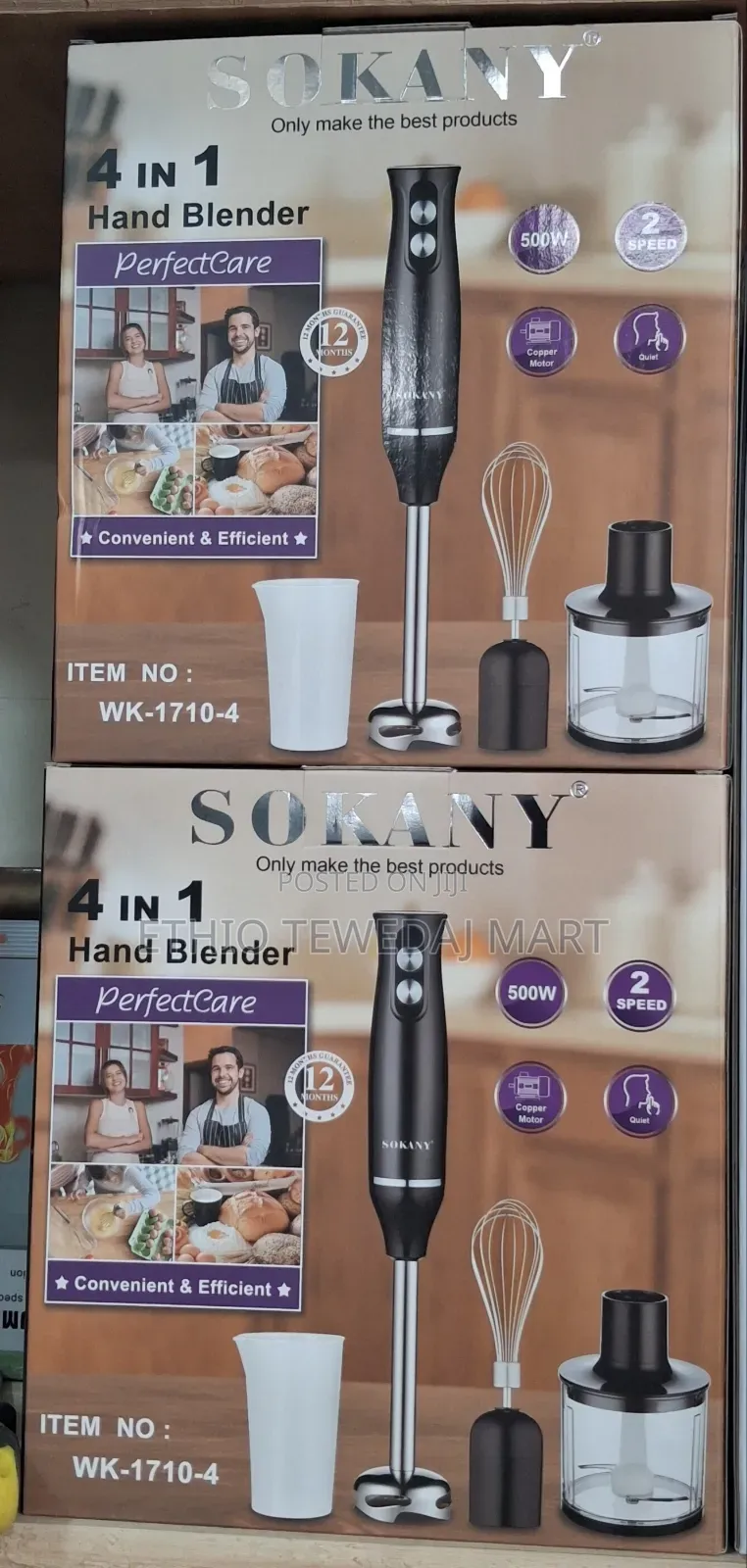 SOKANY 4-in-1 Hand Blender Set መፍጫ