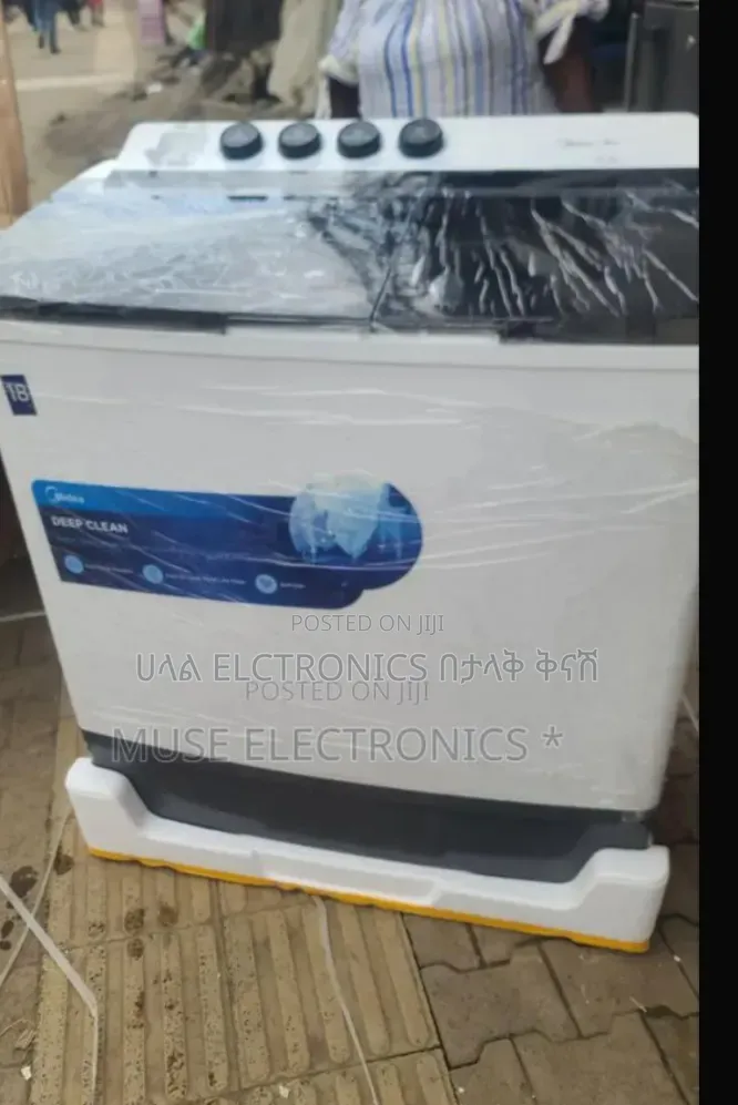 MIDEA 15 Kg Washing Machine
