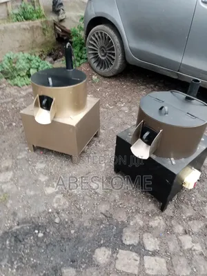 ቡና መቁያ Coffee Rosting Machine