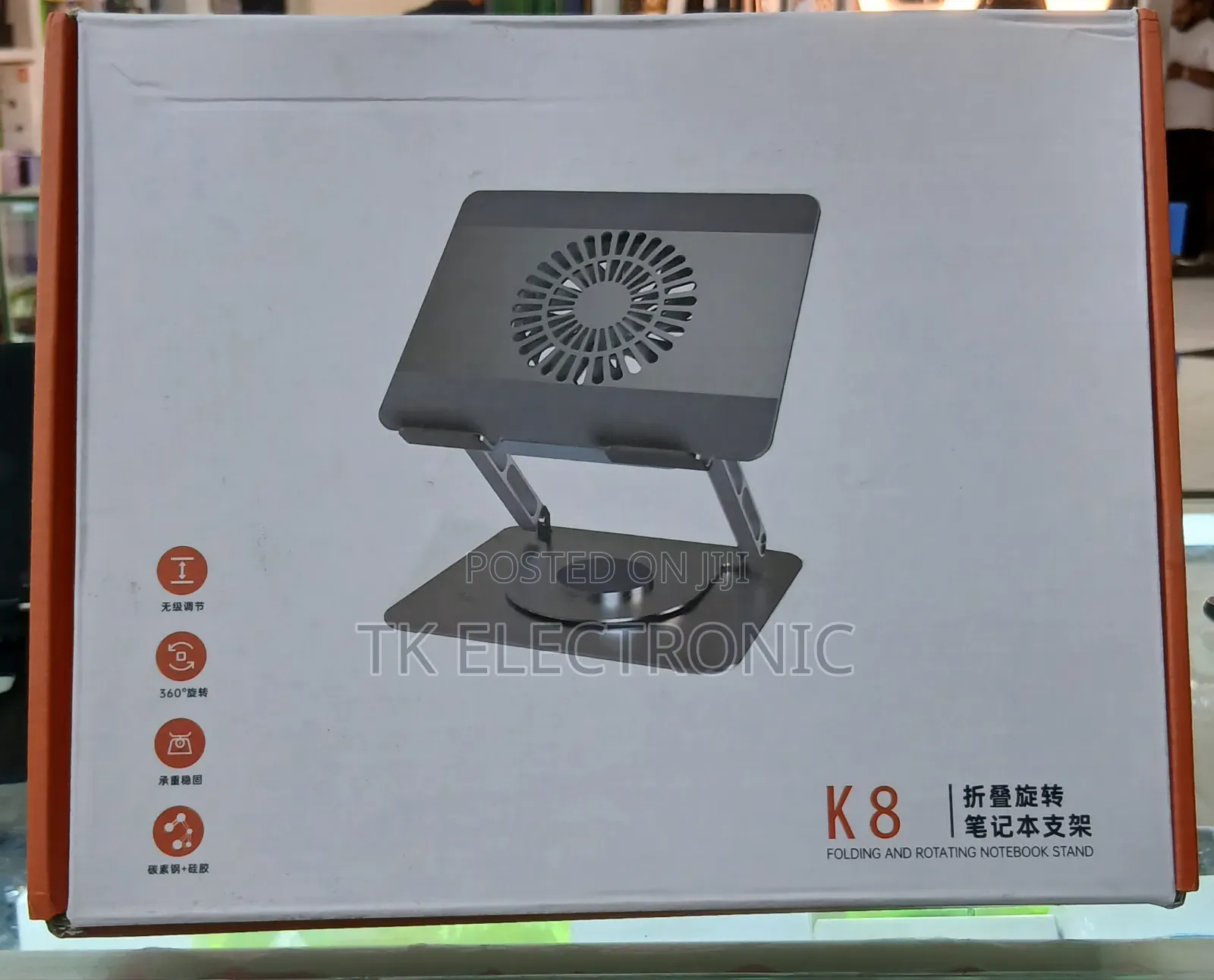 K 8 PC Stand With Fan