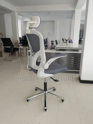 Office Comfort Chair – ምቹ የስራ ወንበር