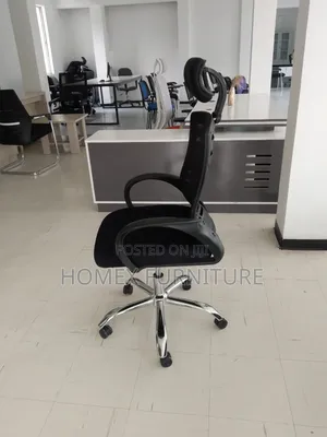 Modern Office Chair – የቢሮ ወንበር