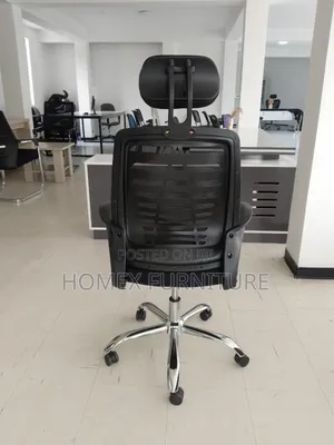 Modern Office Chair – የቢሮ ወንበር