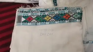የሀበሻ ቀሚስ(የሀበሻ ቀሚስ)