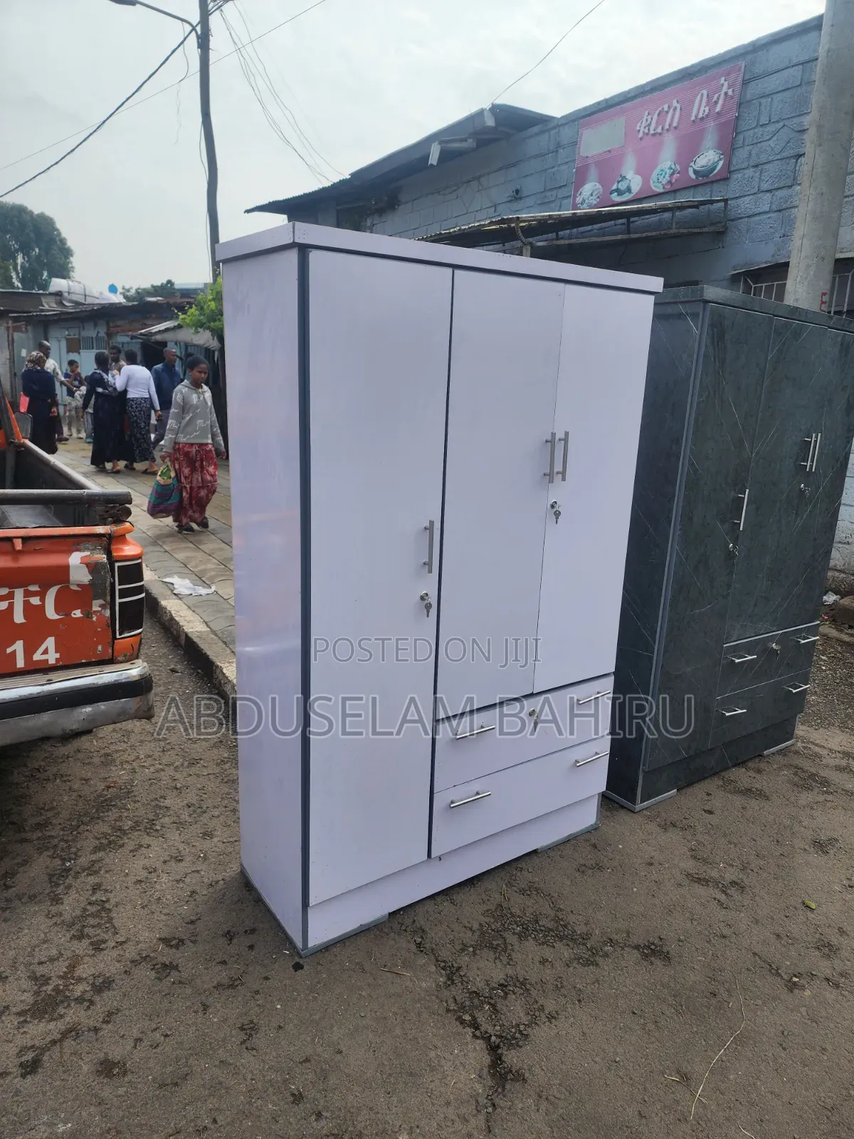 1.20m Closet ቁምሳጥን