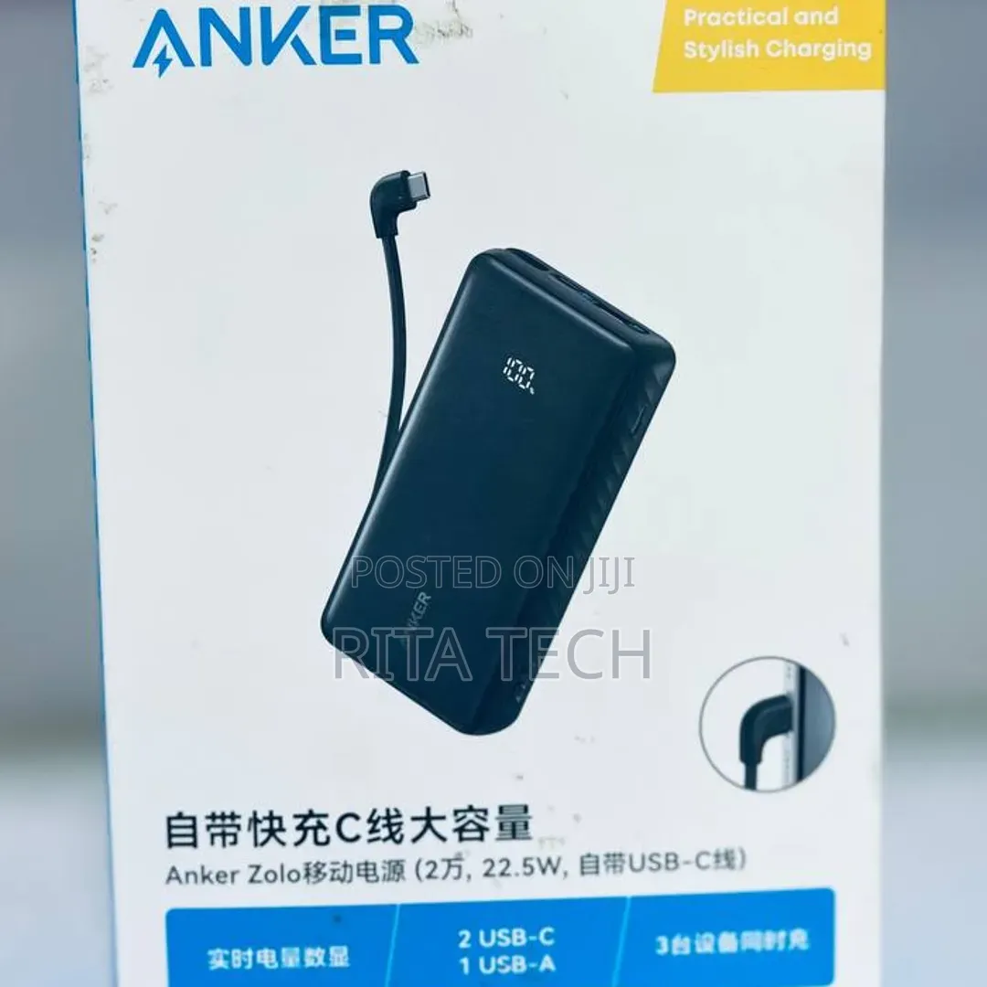Anker 22.5W Power Bank