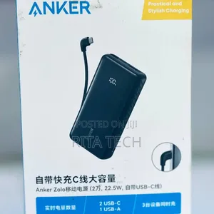 Anker 22.5W Power Bank