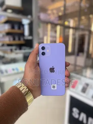 New Apple iPhone 12 128 GB Purple