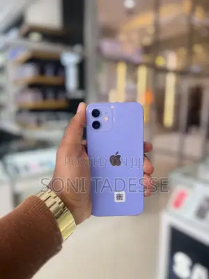 New Apple iPhone 12 128 GB Purple