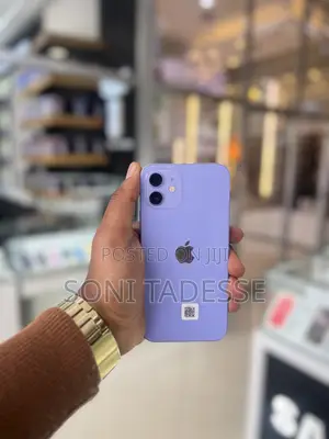 New Apple iPhone 12 128 GB Purple