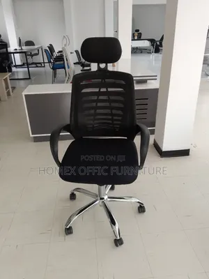 Modern Office Chair- የቢሮ ፈርኒቸር ወንበር