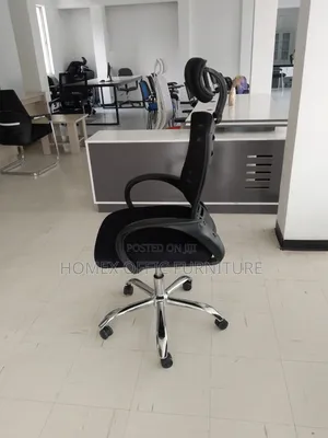 Modern Office Chair- የቢሮ ፈርኒቸር ወንበር