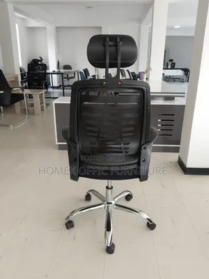 Modern Office Chair- የቢሮ ፈርኒቸር ወንበር