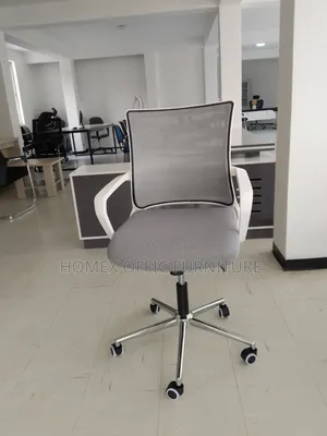 Task Chair | የቢሮ ፈርኒቸር ወንበር