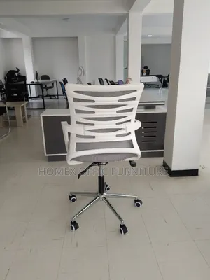 Task Chair | የቢሮ ፈርኒቸር ወንበር