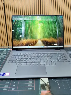 New Laptop Lenovo Yoga 2 16GB Intel Core Ultra 7 SSD 1T