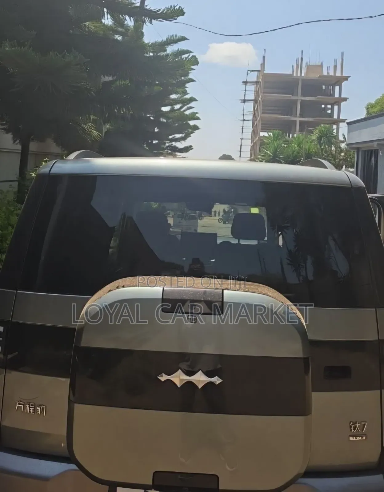 BYD Leopard 7 2025 Gray