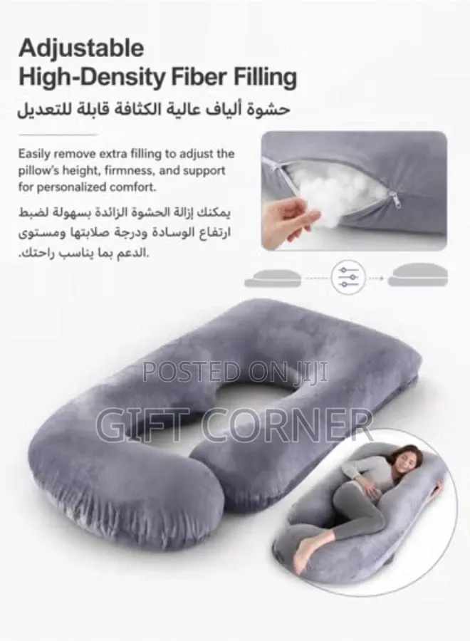 Maternity Support Pillow