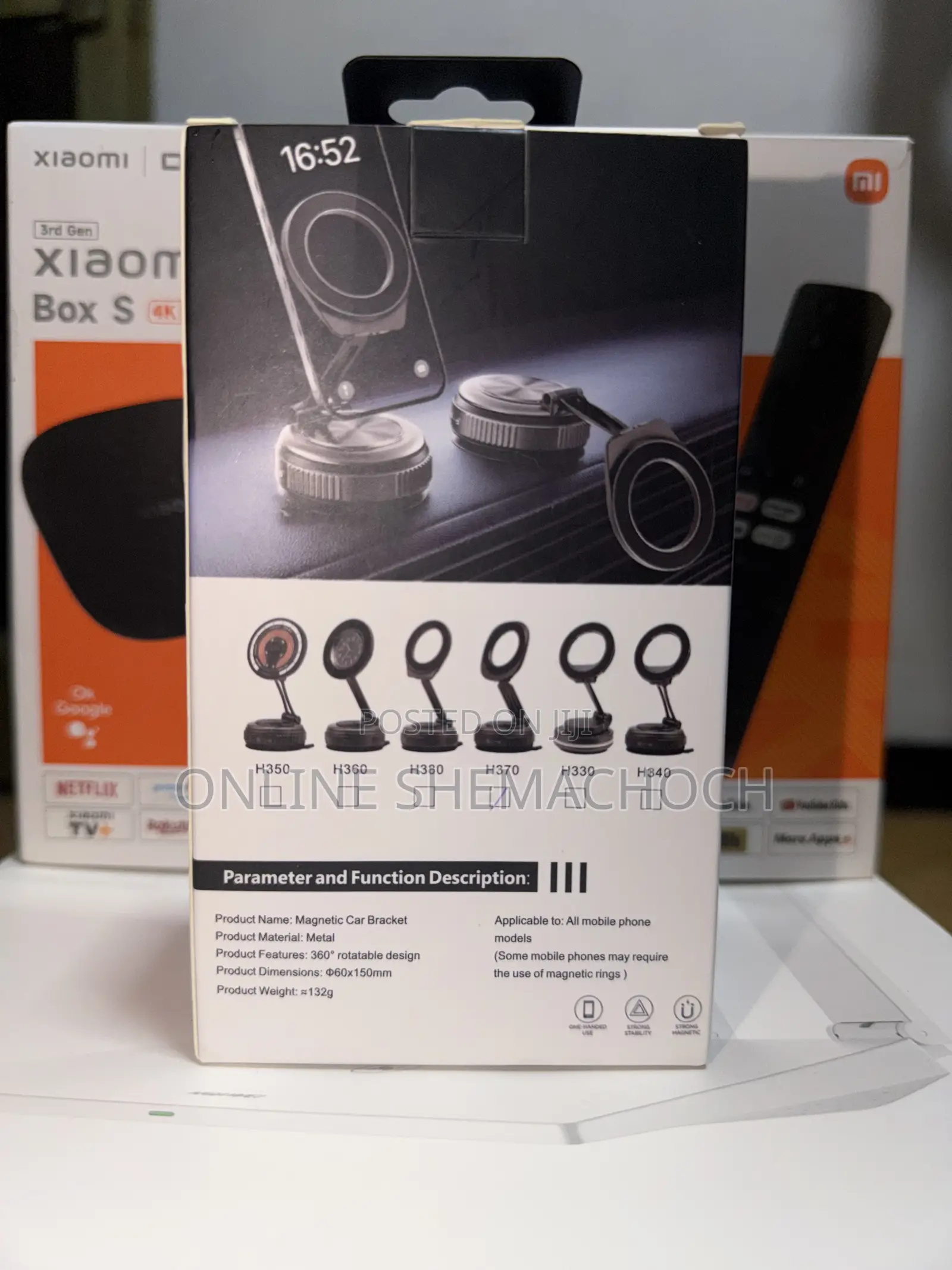Magnetic Phone Holder (Car Phone Holder)
