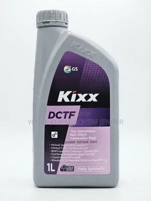 Dual Clutch Transmission Fluid