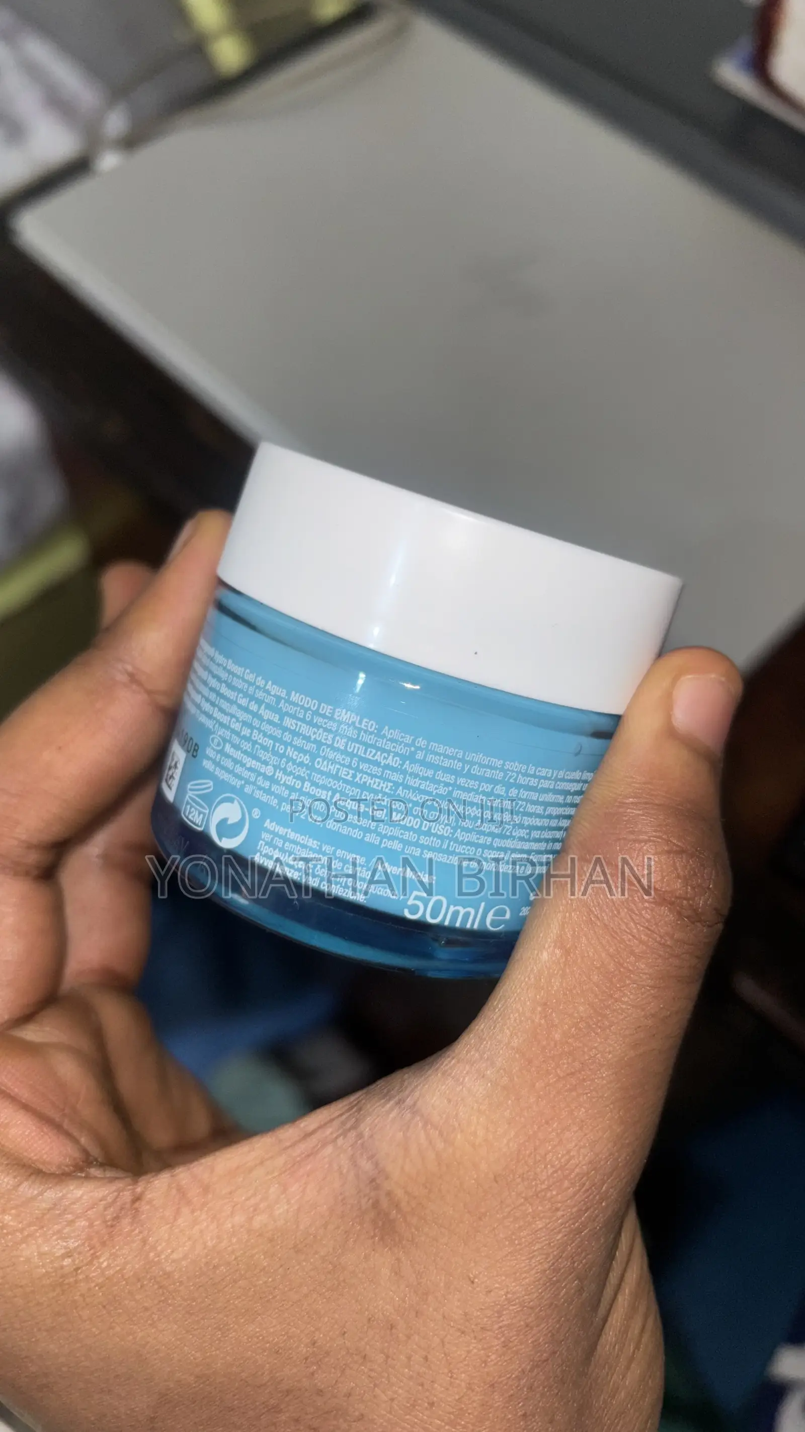 Neutrogena Hydro Boost Water Gel Moisturizer