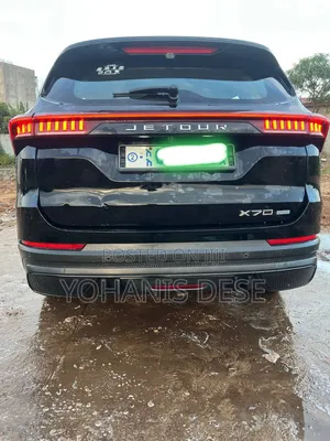 Jetour X70 2025