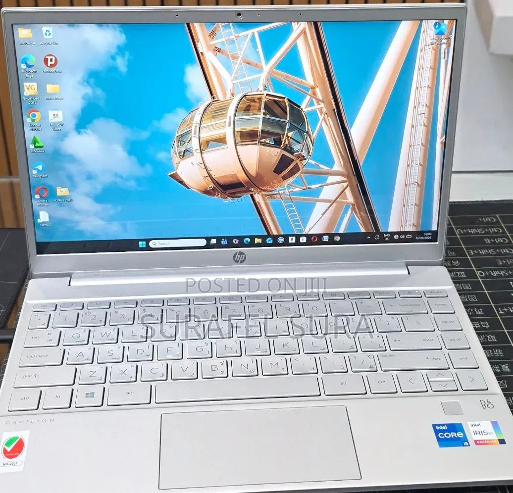 New Laptop HP Pavilion 13 8GB Intel Core i5 SSD 512GB