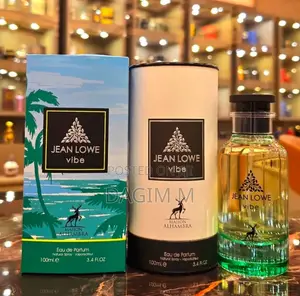 Maison Alhambra Jean Lowe Vibes