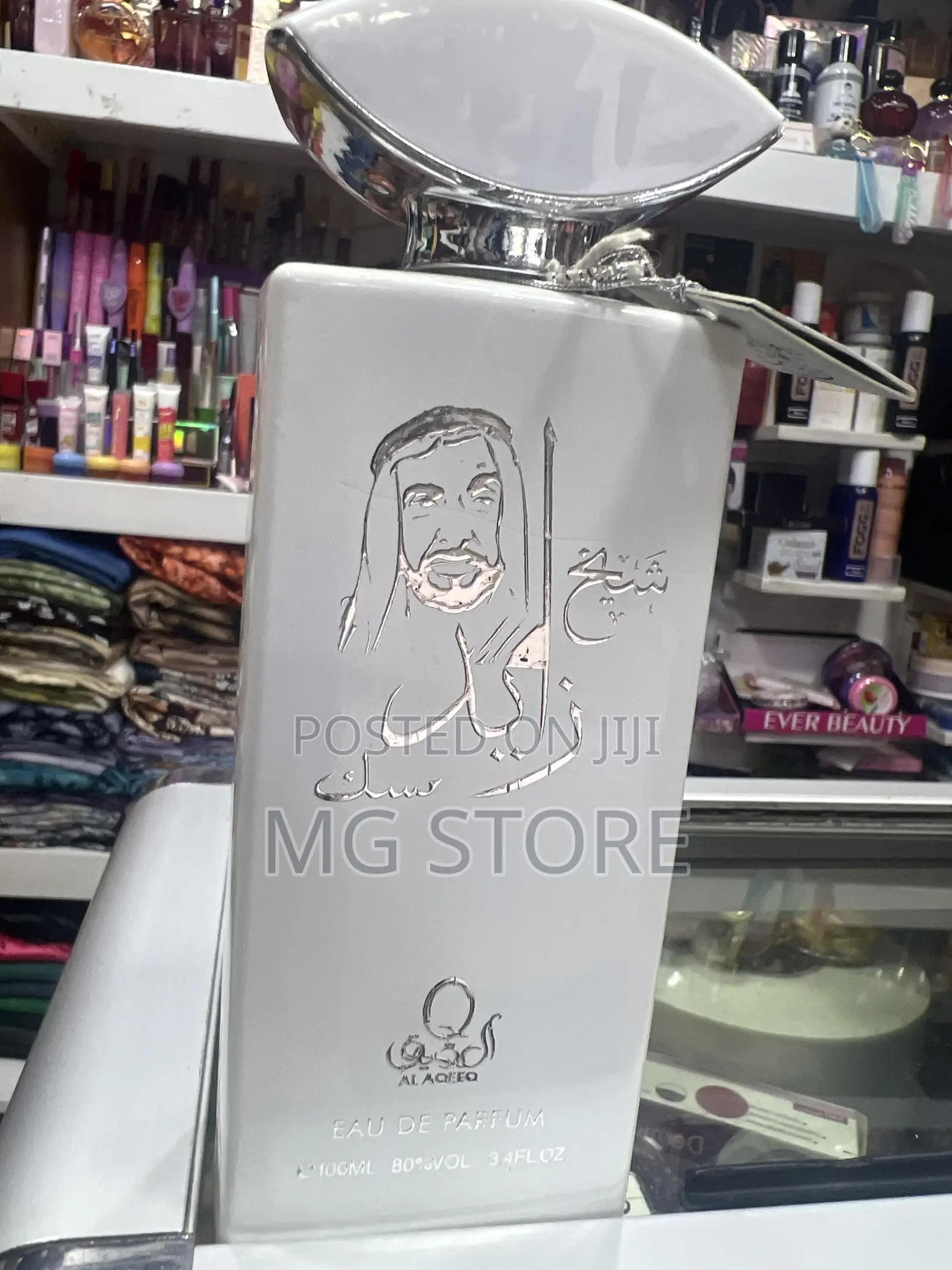 Al-Aqeeq New Original Areb Perfume