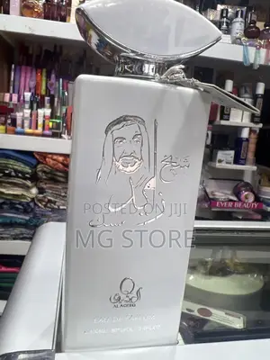 Al-Aqeeq New Original Areb Perfume
