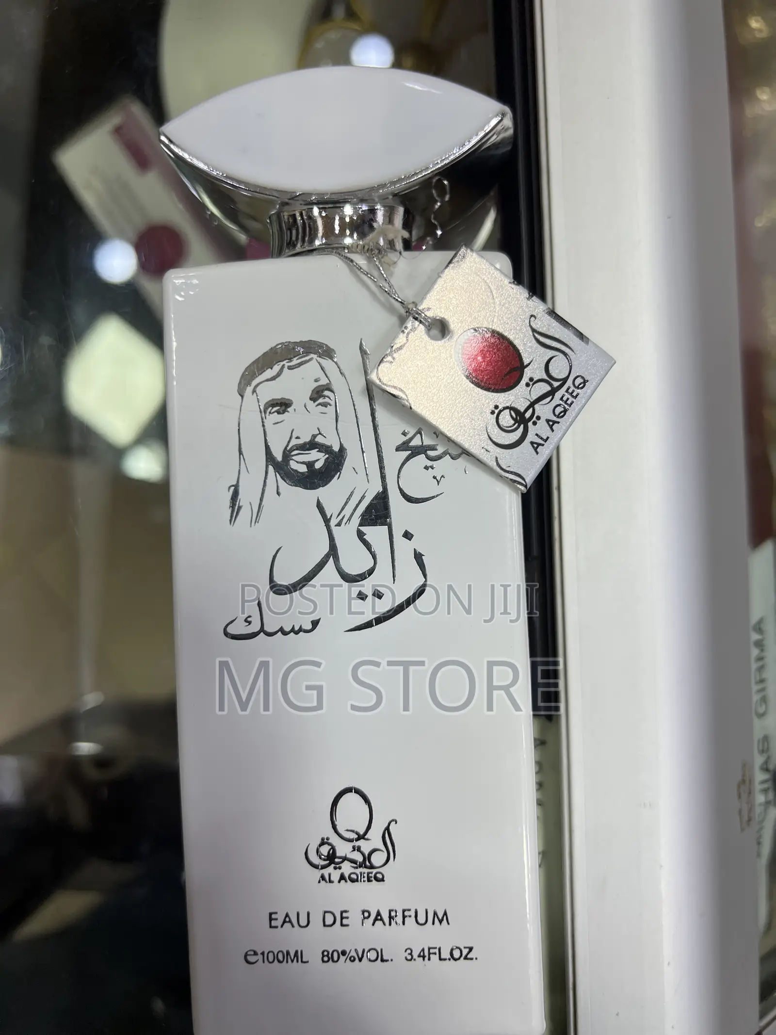 Al-Aqeeq New Original Areb Perfume