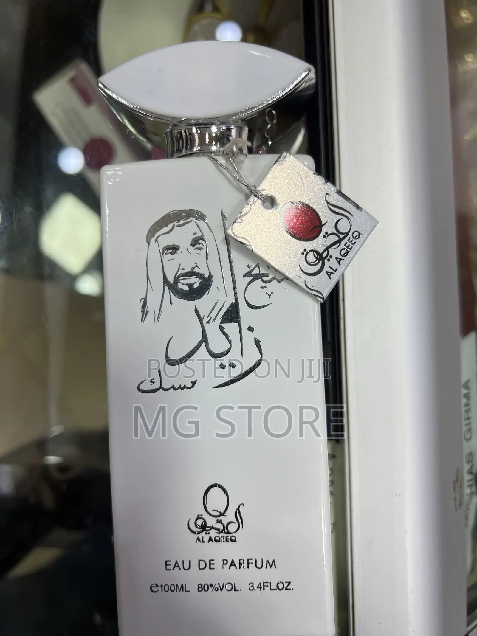 Al-Aqeeq New Original Areb Perfume