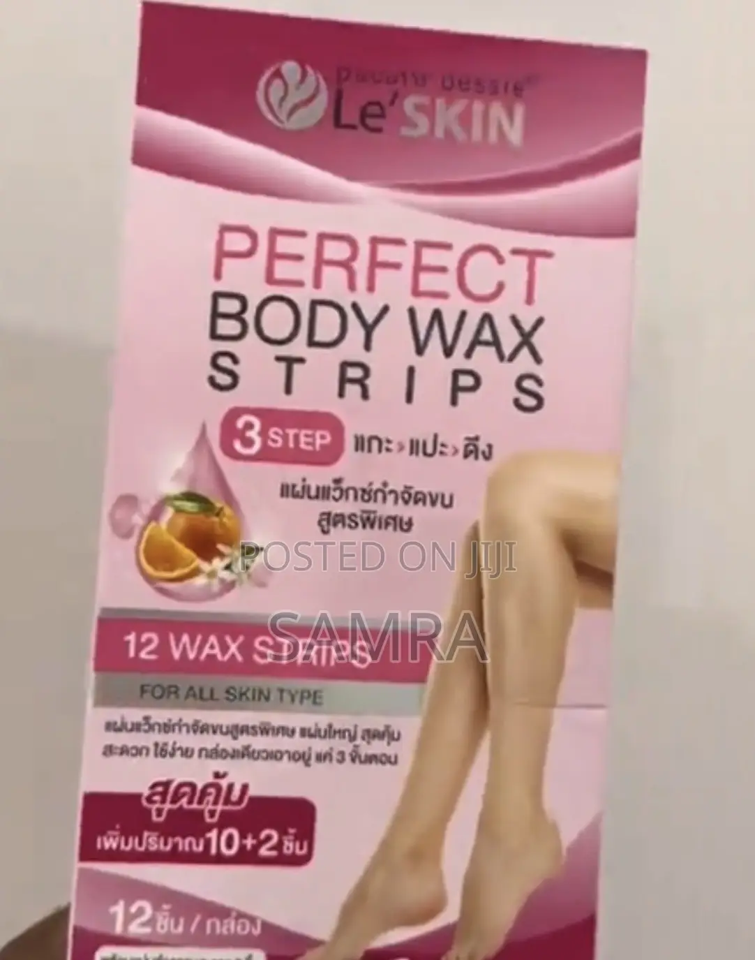 Beauty Wax Strips
