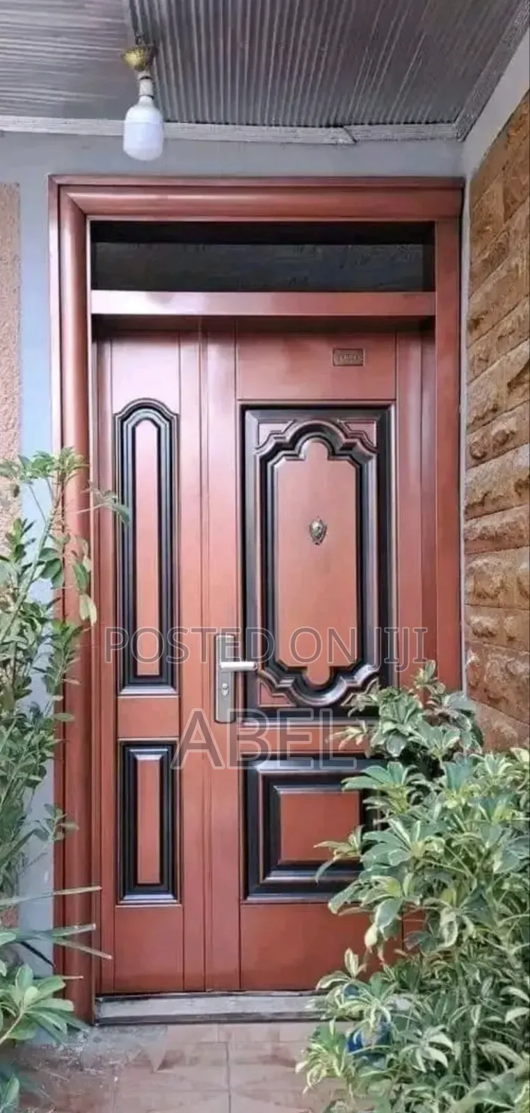 ​ቪክቶር ዶር ሾፒንግ (Victor Door Shopping)
