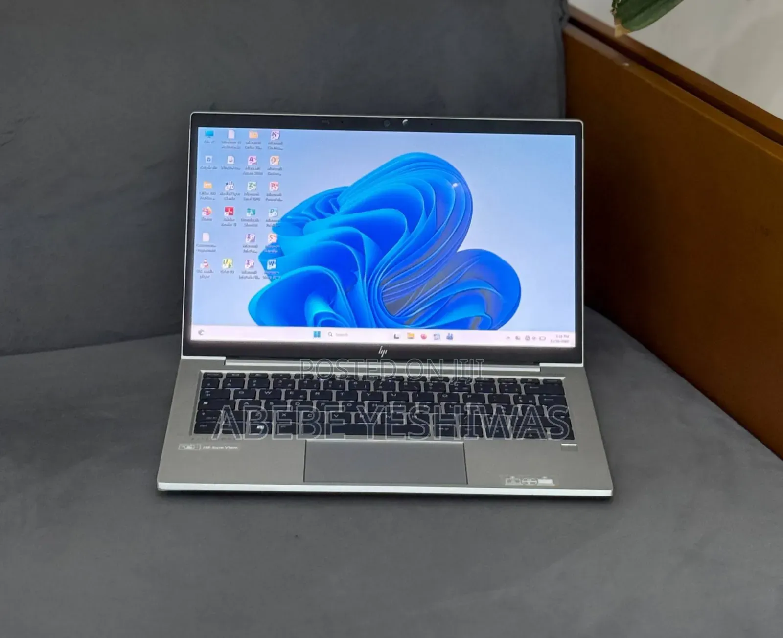 New Laptop HP EliteBook 830 G8 8GB Intel Core i7 SSD 256GB