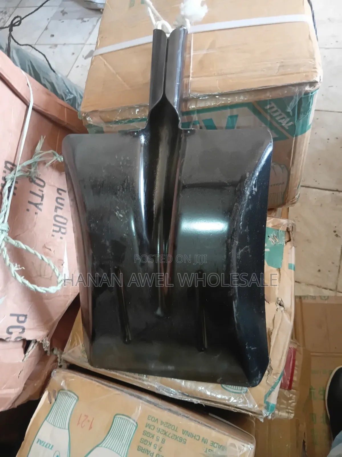 ስኩፕ/ስኩዌር አካፋ (Scoop Shovel / Square Shovel)
