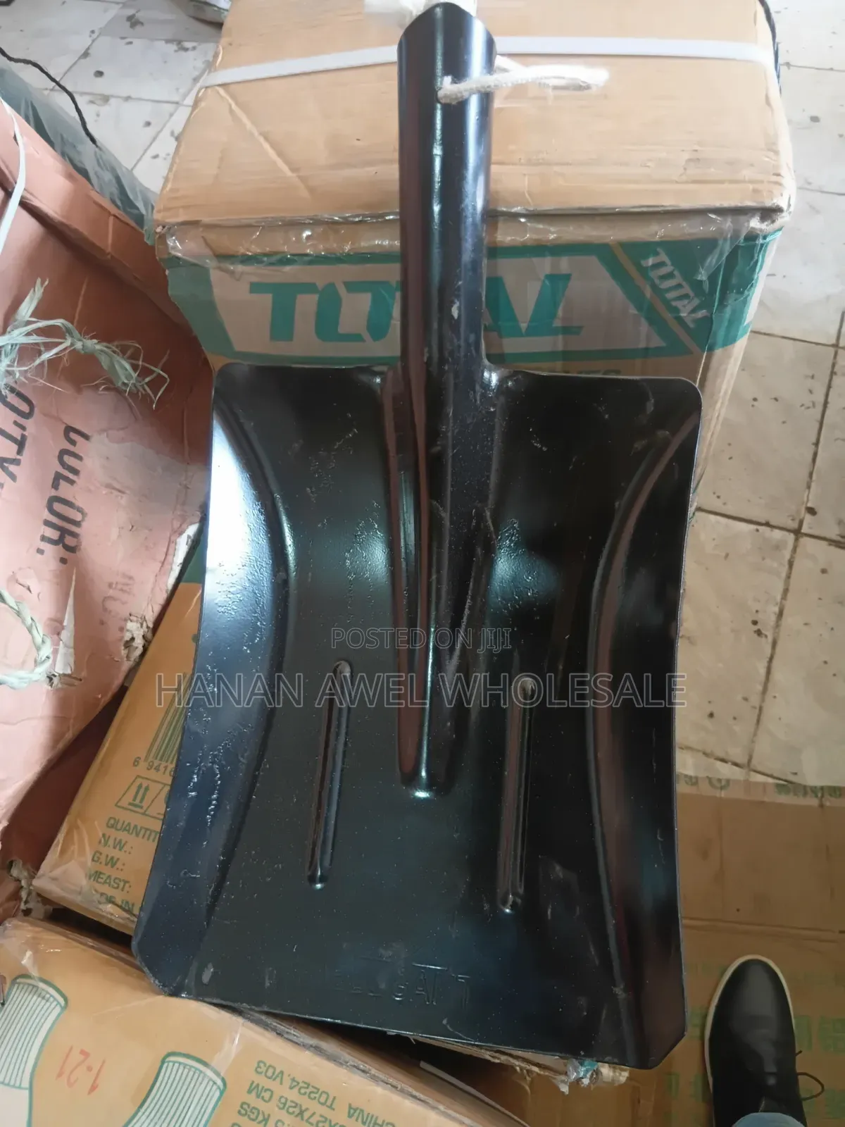 ስኩፕ/ስኩዌር አካፋ (Scoop Shovel / Square Shovel)