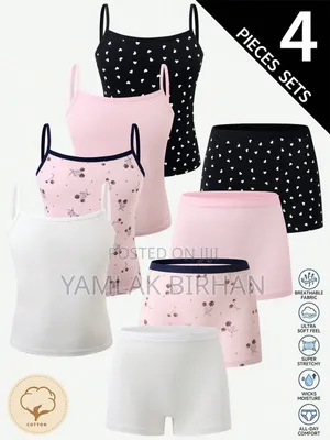 Shein Kids Cloth የልጆች ልብስ