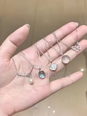 የአንገት ሀብል Necklace