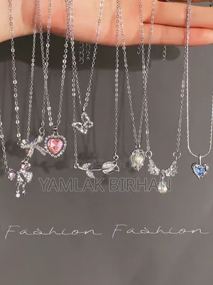 የአንገት ሀብል Necklace