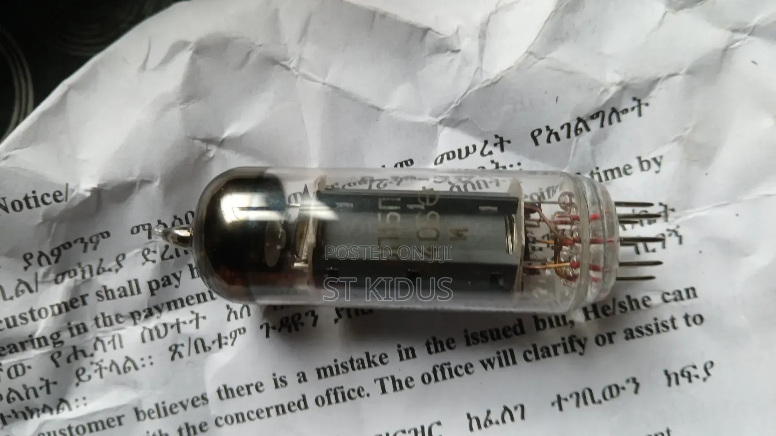 (Soviet Vacuum Tubes / Electron Tubes)! 11 ብዛት