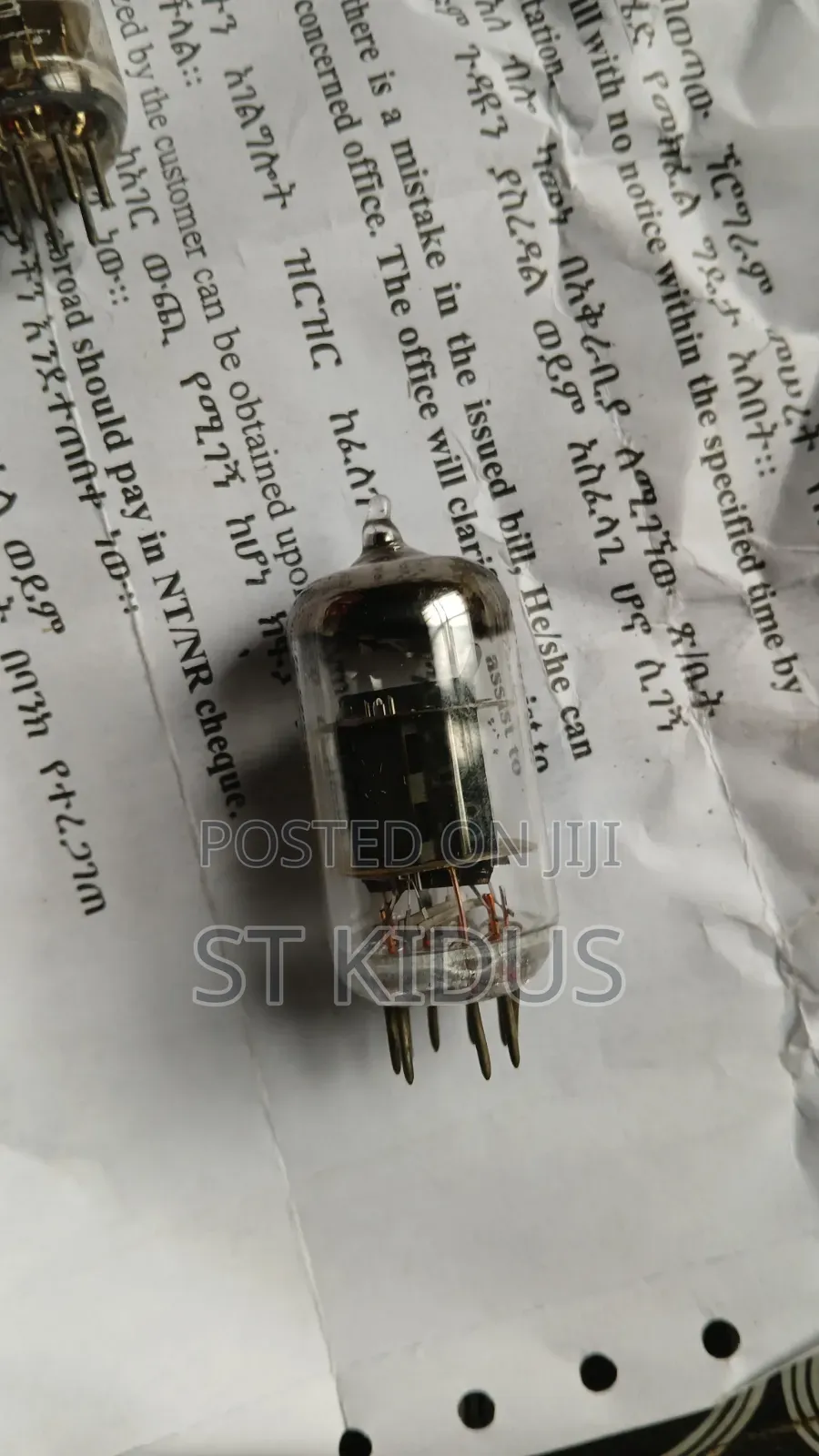 (Soviet Vacuum Tubes / Electron Tubes)! 11 ብዛት
